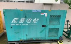 公安通州四建大波纹箱定制案例